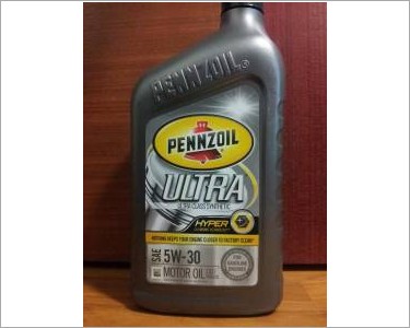 https://www.mycarforum.com/uploads/sgcarstore/data/10/Pennzoil Ultra 5w30 Front_1.jpg